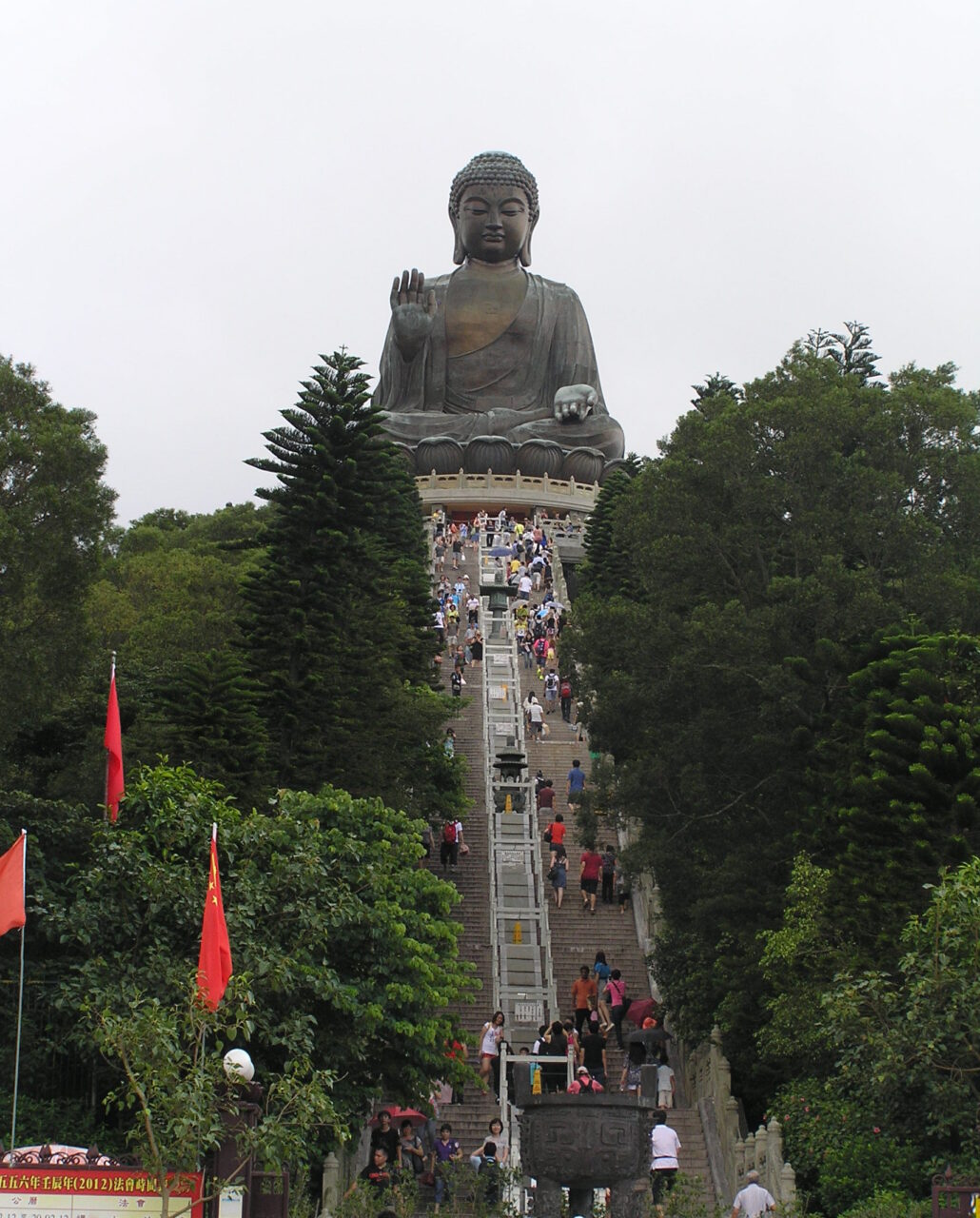 Hong Kong’s Big Buddha